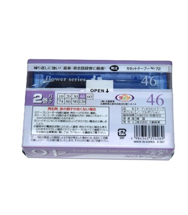 Pack 2 Cinta de Cassette vírgen Daiso Flower 46min