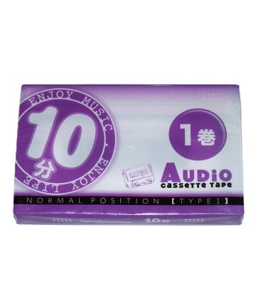 Cinta de Cassette vírgen Komoda VD-107 10min