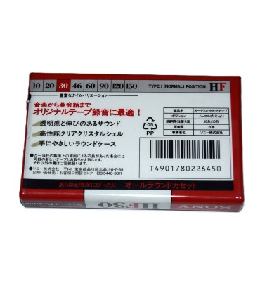 Cinta de Cassette vírgen Sony HF30 1993 30min