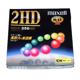 Caja disquetes 5 1/4 HD Maxell MD2-256HD