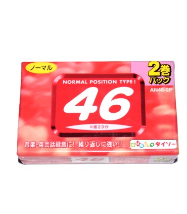 Pack 2 Cinta de Cassette vírgen Daiso Red 46min