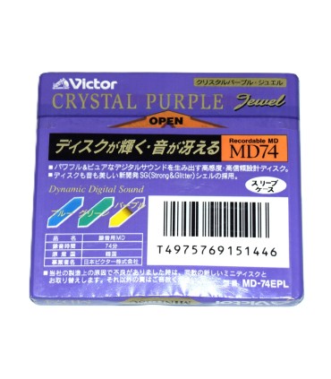 Minidisc 74 minutos Victor Purple