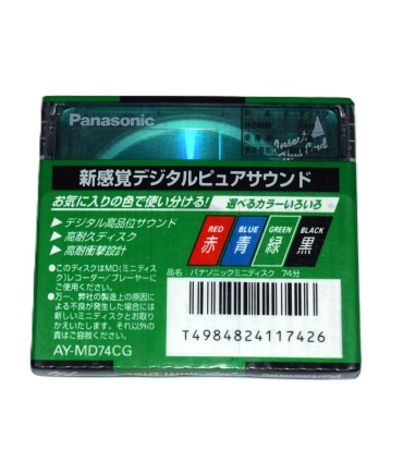 Minidisc 74 minutos Panasonic Green