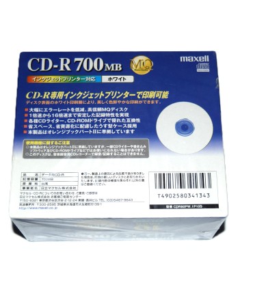 Pack 10 CD-R 700Mb Maxell MQ