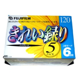 Pack 3 cintas VHS Fujifilm 120