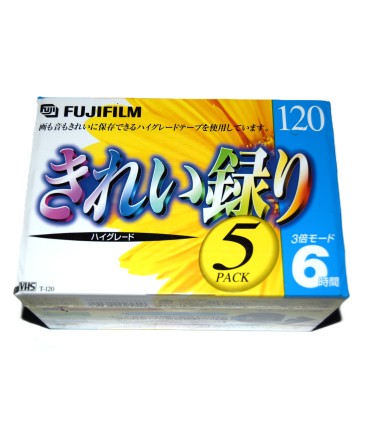 Pack 3 cintas VHS Fujifilm 120