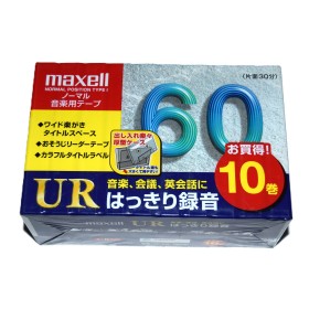 Pack 10 Cinta de Cassette vírgen Maxell UR60 60min