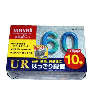 Pack 10 Cinta de Cassette vírgen Maxell UR60 60min