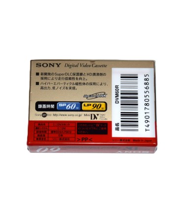 Cinta MiniDV Sony 60