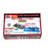 Pack 3 Cinta de Cassette vírgen Sony HF90 90min