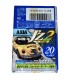 Cinta de Cassette vírgen Axia J'z2 20min