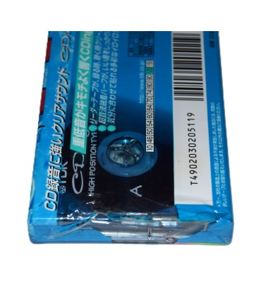 Cinta de Cassette vírgen TDK CDing 2 120min