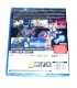 Juego Playstation 5 KinnikuNeko SUPER MUSCLE CAT (nuevo)