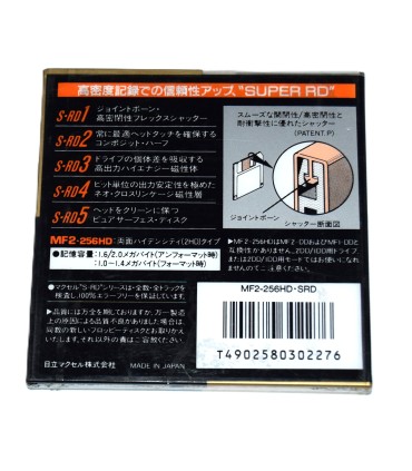 Disquete 3 1/2 HD Maxell MF2-256HD Super RD