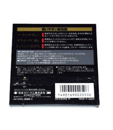 Disquete 3 1/2 HD 3M MF/2HD