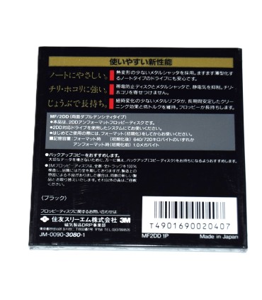 Disquete 3 1/2 DD 3M MF/2DD