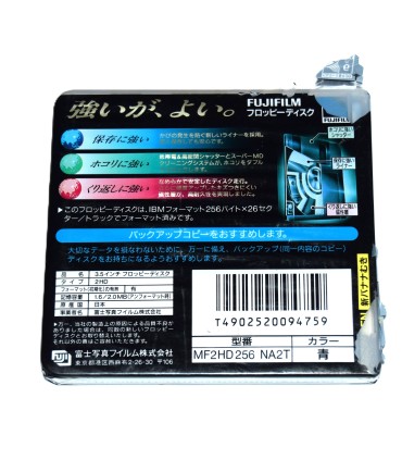 Pack 2 Disquete 3 1/2 HD Fujifilm MF2HD 256