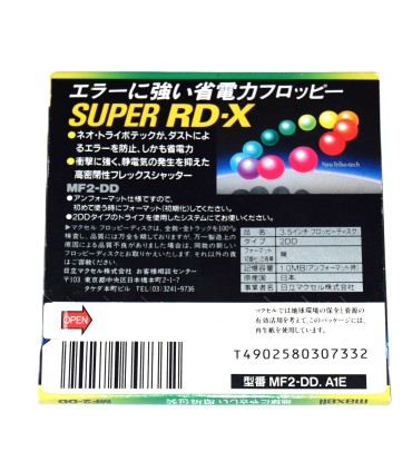 Disquete 3 1/2 DD Maxell MF2-DD Super RD-X