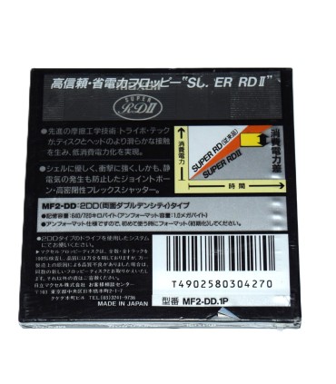 Disquete 3 1/2 DD Maxell MF2-DD Super RDII