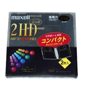 Pack 2 Disquete 3 1/2 HD Maxell MF2-256HD Super RDII