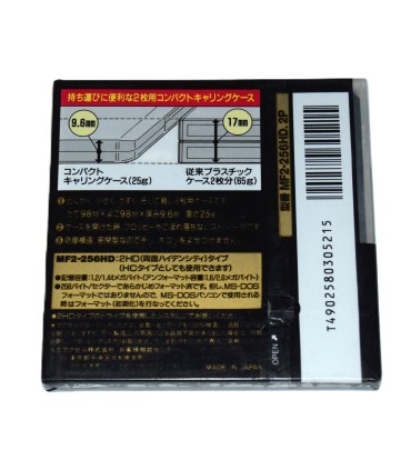 Pack 2 Disquete 3 1/2 HD Maxell MF2-256HD Super RDII
