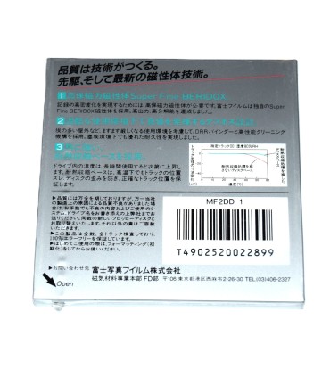 Disquete 3 1/2 DD Fujifilm MF2DD Super Fine Beridox