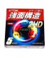 Pack 5 Disquete 3 1/2 HD TDK MF2HD 256