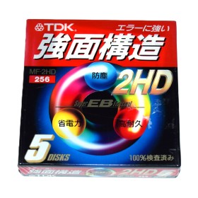 Pack 5 Disquete 3 1/2 HD TDK MF2HD 256
