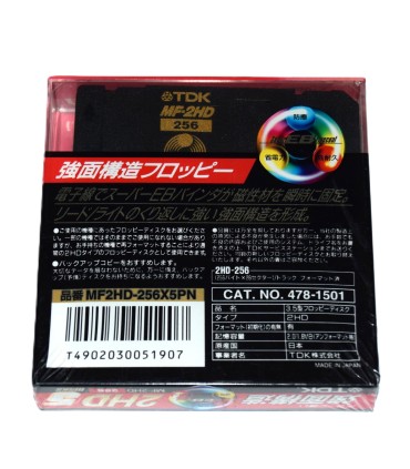 Pack 5 Disquete 3 1/2 HD TDK MF2HD 256