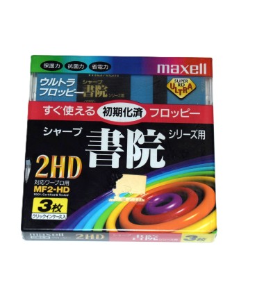 Pack 3 Disquete 3 1/2 HD Maxell MF2-HD