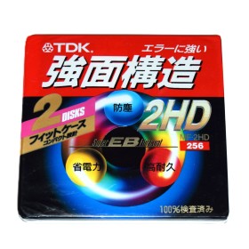 Pack 2 Disquete 3 1/2 HD TDK MF-2HD Super EB