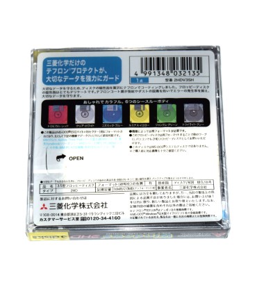 Pack 3 Disquete 3 1/2 HD Mitsubishi