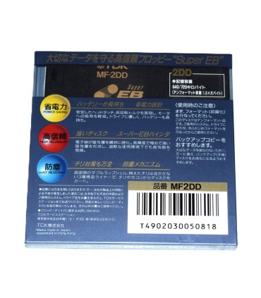 Disquete 3 1/2 DD TDK MF-2DD Super EB