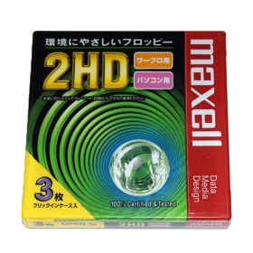 Pack 3 Disquete 3 1/2 HD Maxell 2HD