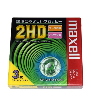 Pack 3 Disquete 3 1/2 HD Maxell 2HD