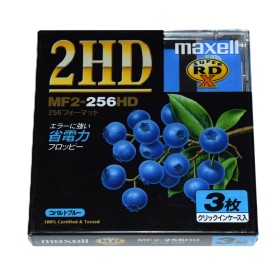 Pack 3 Disquete 3 1/2 HD Maxell MF2-256HD Super RDX