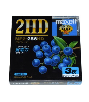 Pack 3 Disquete 3 1/2 HD Maxell MF2-256HD Super RDX