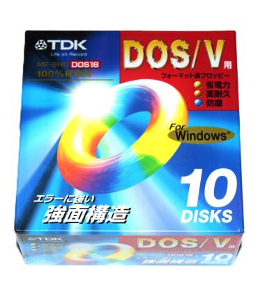 Caja disquetes 3 1/2 2HD TDK DOS/V