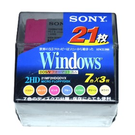 Caja 21 disquetes 3 1/2 2HD Sony colores