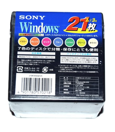 Caja 21 disquetes 3 1/2 2HD Sony colores