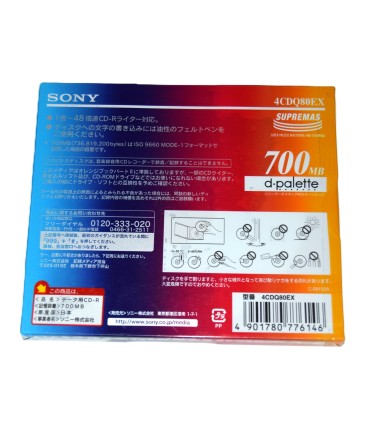 Pack 4 CD-R 700Mb Color Mix