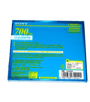 CD-R 700Mb Sony Blue