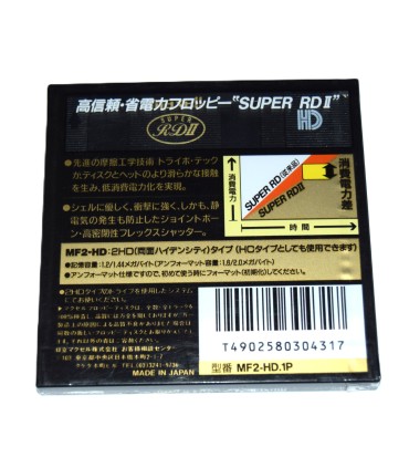 Disquete 3 1/2 HD Maxell MF2-HD Super RDII