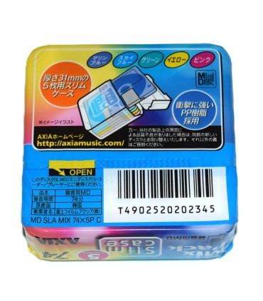 Pack 5 Minidisc 74 minutos Axia Color Slim case