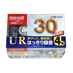 Pack 4 Cinta de Cassette vírgen Maxell UR30 30min