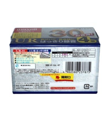 Pack 4 Cinta de Cassette vírgen Maxell UR30 30min