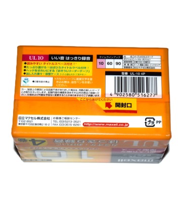 Pack 4 Cinta de Cassette vírgen Maxell UL10 10min