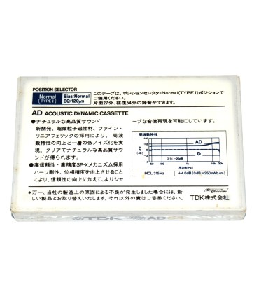 Cinta de Cassette vírgen TDK AD54 54min
