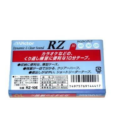 Cinta de Cassette vírgen Victor RZ-10 10min