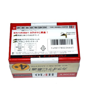 Pack 4 Cinta de Cassette vírgen Sony HF10 10min